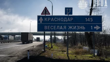 Хутор Веселая Жизнь-3 проблемы жителей Краснодарского края