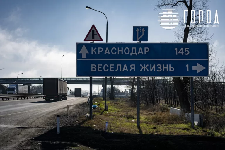 Без денег, хлеба, газа, воды, интернета: какие проблемы краснодарцы озвучили губернатору на прямой линии