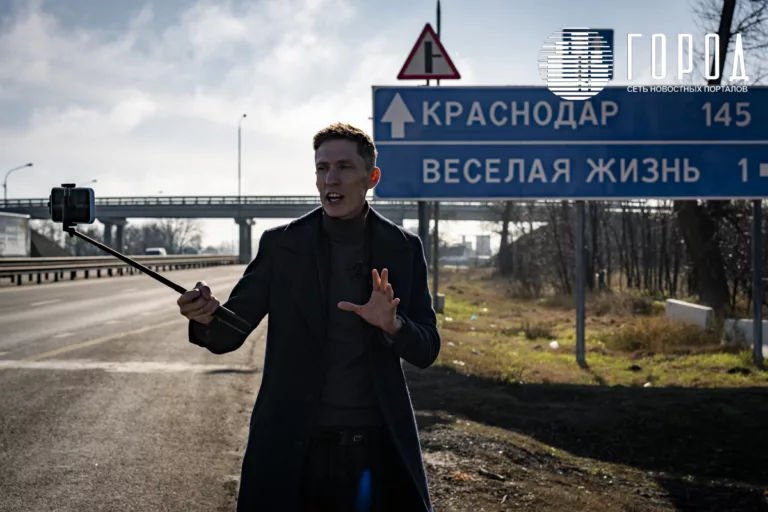 Известный краснодарский блогер рассказал, как лишился 140 тысяч рублей