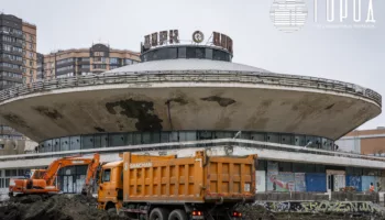 Проект реконструкции краснодарского цирка прошёл госэкспертизу