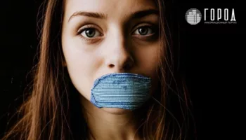 Введение тотальной цензуры в России