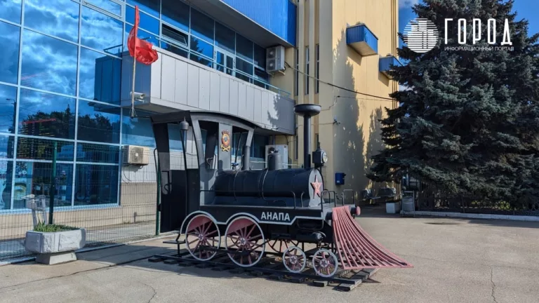 Туристов пугают раскупленными билетами на поезда в Анапу на майские праздники