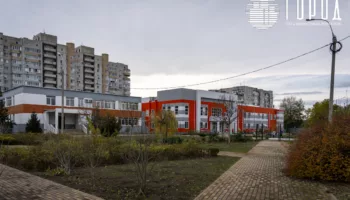 школа в ЮМР Краснодара