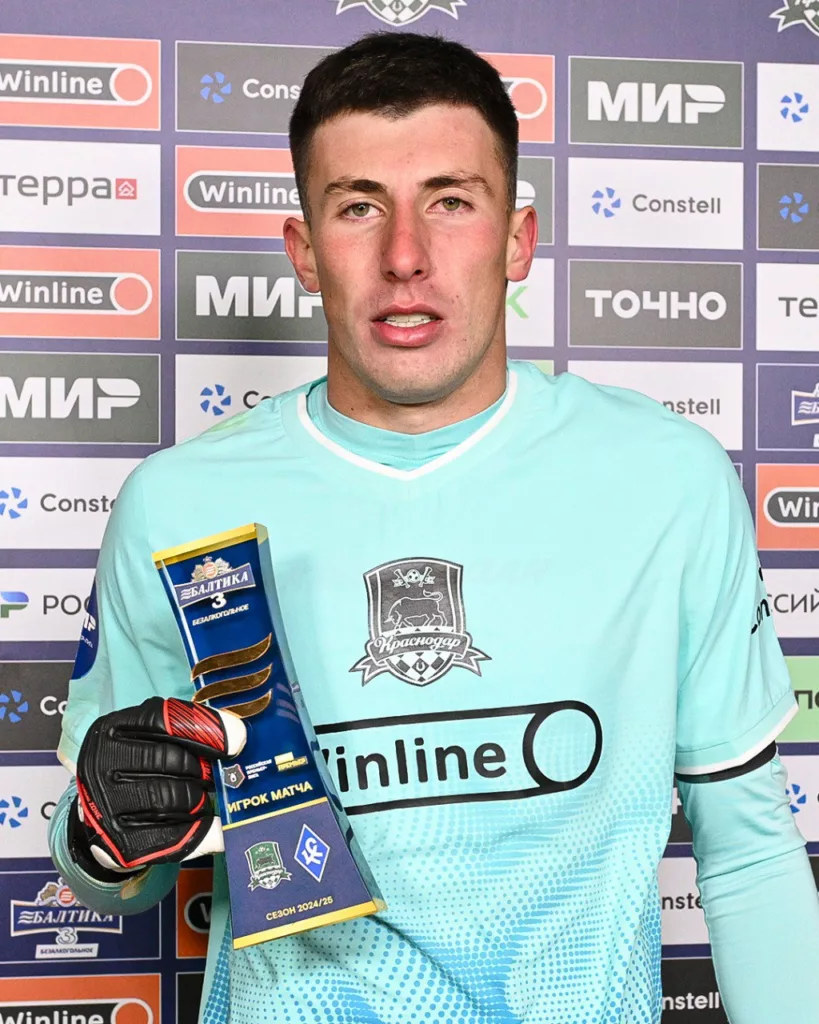 Агкацев лучший игрок