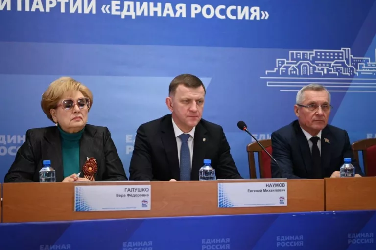 «Единая Россия» выдвинет кандидата в губернаторы Краснодарского края: как партия готовится к выборам 2025