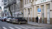 Платные парковки Краснодара