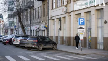 Платные парковки Краснодара