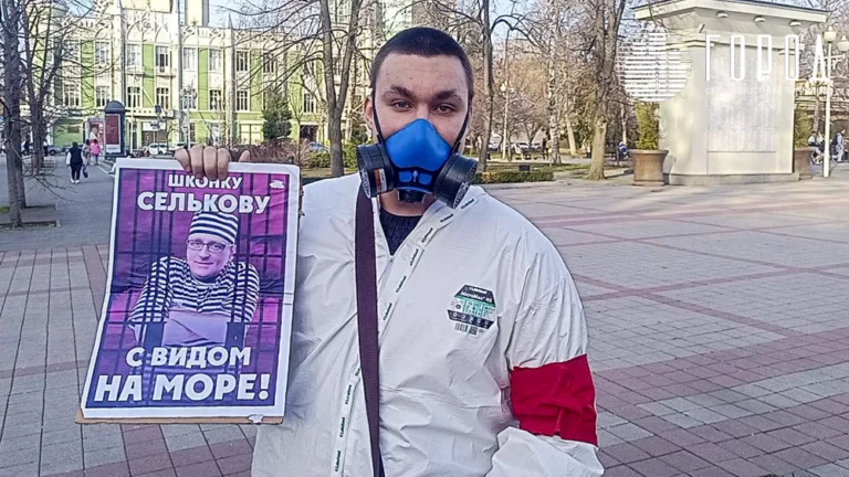 Суд оправдал Михаила Матяжа за пикет у администрации Краснодарского края с требованием наказать виновных экокатастрофы