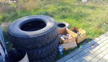 Регоператор "Экотехпром"