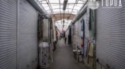 Состояние экономики и предприятий Краснодара в первом полугодии 2025 года
