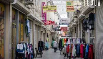 Рынок Вишняки Краснодар (22)