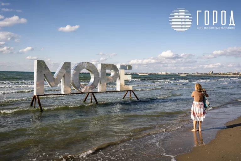 «Пострадают все семьи»: анапчане о запрете купального сезона