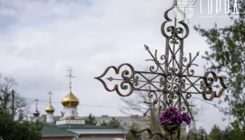 Умершего тестя Сергея Леся обвинили в легализации доходов экс-главы Крымского района