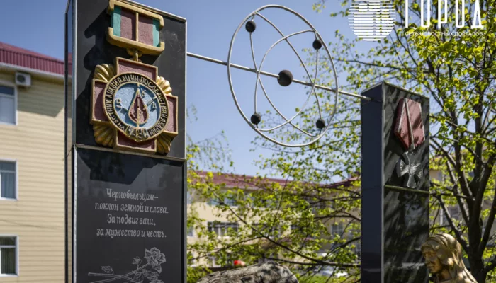 Памятник жертвам и ликвидаторам аварии на Чернобыльской АЭС (1)