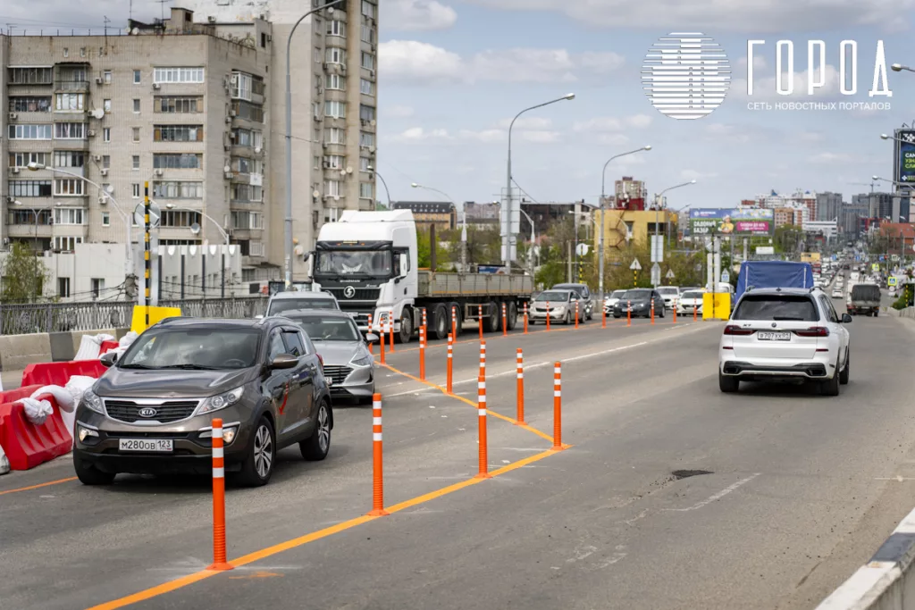 Сужение проезжей части