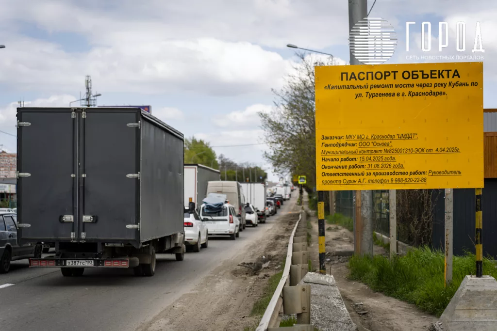 У водителей много времени ознакомиться с паспортом объекта
