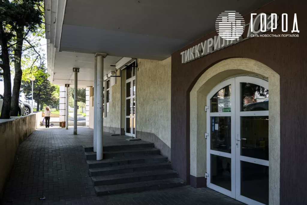 Магазин красок Тиккурила