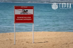 Пляжи Геленджика перед открытием курортный сезон 2025 (22)