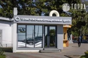 Пляжи Геленджика перед открытием курортный сезон 2025 (7)