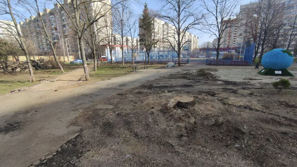 "Сквер осознанности"