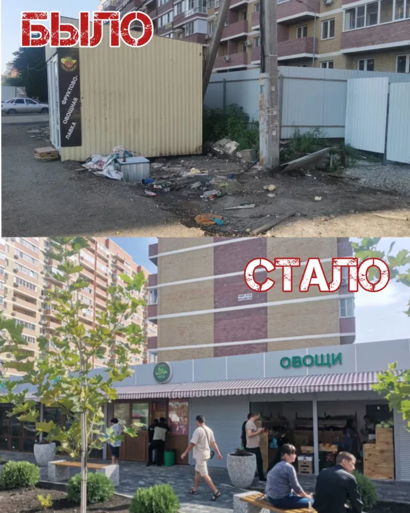 У участника СВО забирают ярмарку