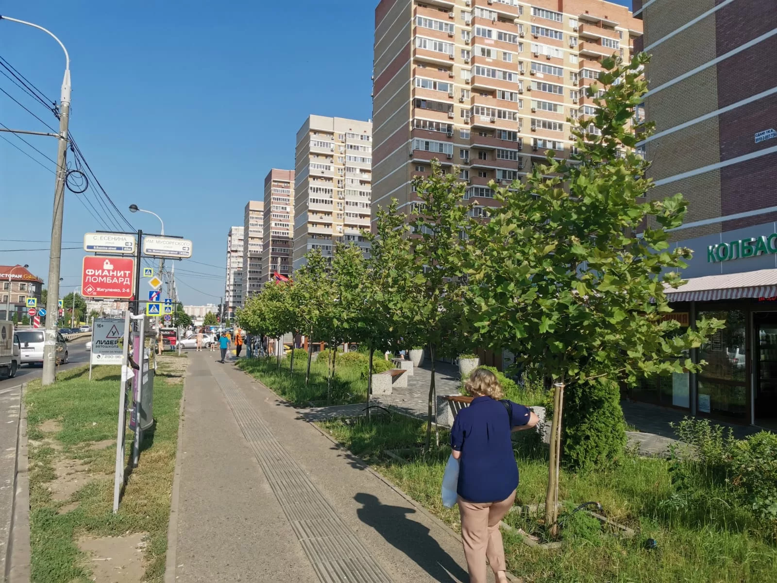В Краснодаре уничтожают ярмарку ветерана СВО (2)