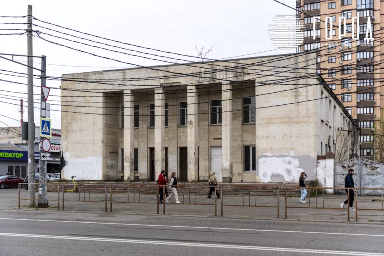 В Краснодаре на месте зооцирка построят постановочно-репетиционный комплекс