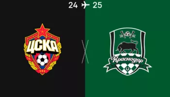 Футбольный матч ЦСКА и Краснодар 10 мая 2025