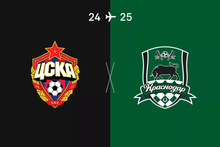 Три шага до чемпионства: ЦСКА и «Краснодар» сыграют без главных тренеров