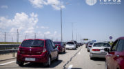 Очереди у Крымского моста