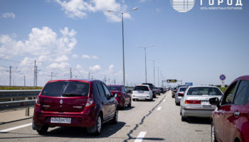 Очереди у Крымского моста
