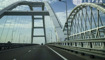 Когда лучше проезжать Крымский мост (6)