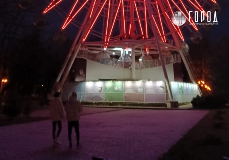 В Краснодаре признали опасным катание на аттракционах в парках во время дождя