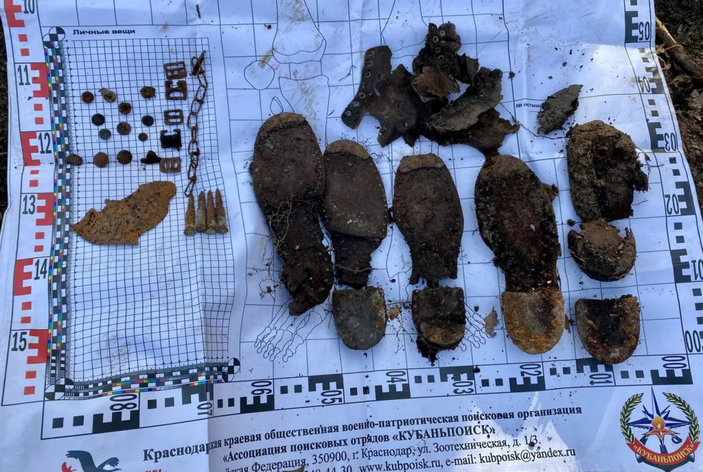 Определяют останки даже по подошвам сапог 