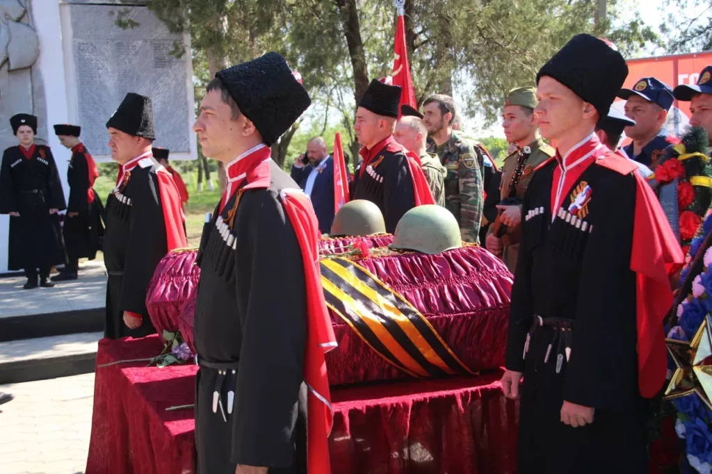 Перезахоронение останков советских воинов в Краснодарском крае