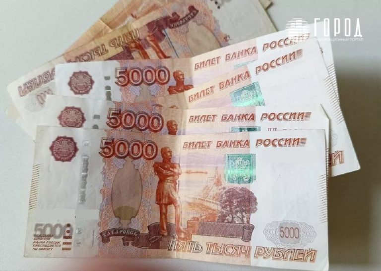 «Вырастут цены на жильё»: чем грозит запрет на сделки с недвижимостью за наличные в Краснодарском крае