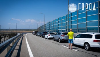 Какая обстановка на Крымском мосту в июле 2025 года (20)