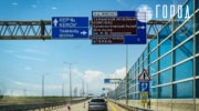 Какая обстановка на Крымском мосту в июле 2025 года (25)