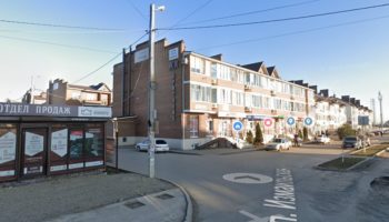 ЖК Британия в Краснодаре