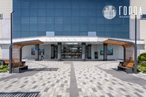 Вход в ТЦ "Сити-Центр"