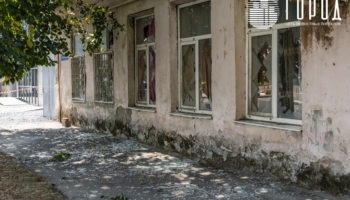 Атака БПЛА Краснодар-3785