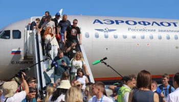 Авиабилеты в Геленджик (1)