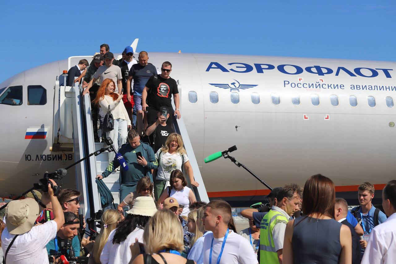 Авиабилеты в Геленджик (1)