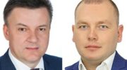 Бережной и Попов не пошли переизбираться от Единой России в гордуму Краснодара