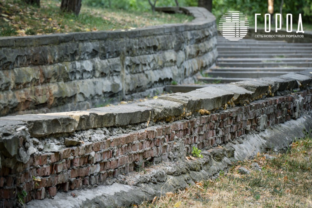 Городской Сад Краснодар-3451