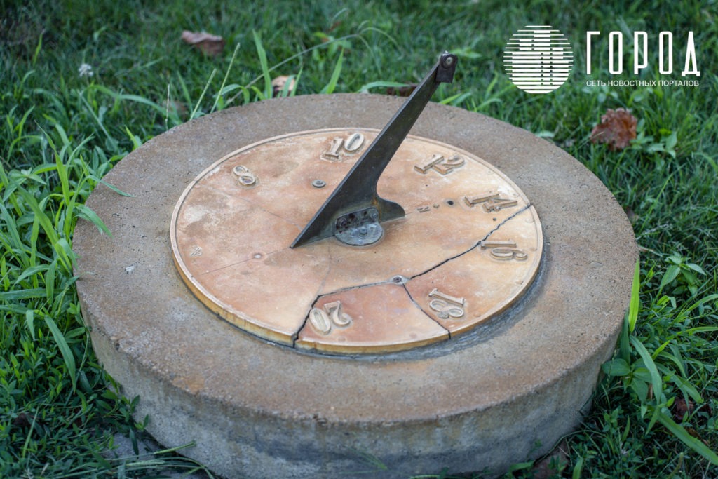 Солнечные часы