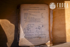 Городской Сад Краснодар-3498