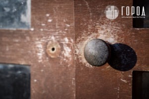 Городской Сад Краснодар-3500