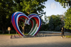 Городской Сад Краснодар-3503