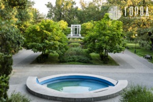 Городской Сад Краснодар-3515